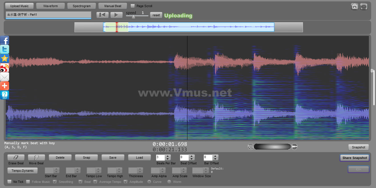 出水莲-饶宁新 - Part1