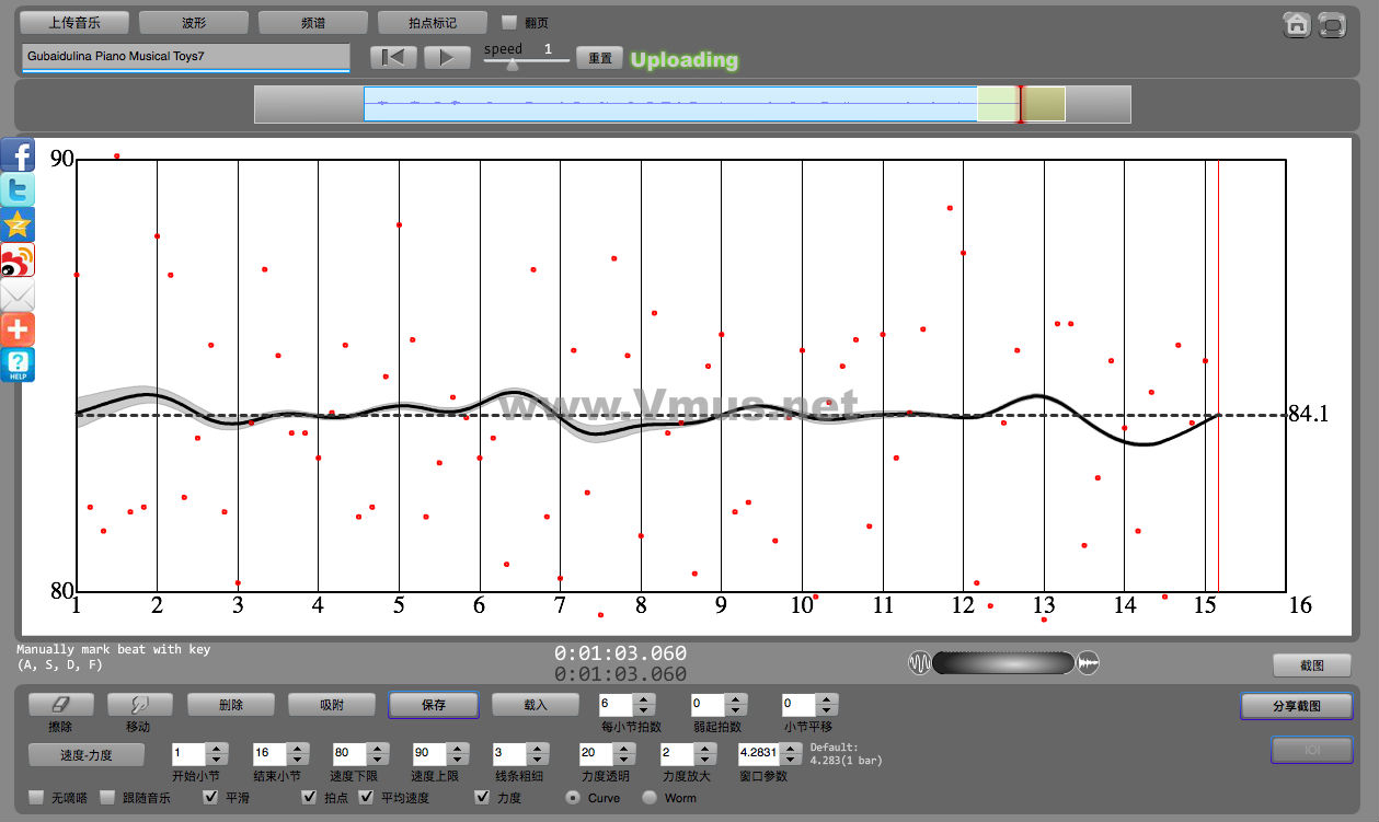 Gubaidulina Piano Musical Toys7