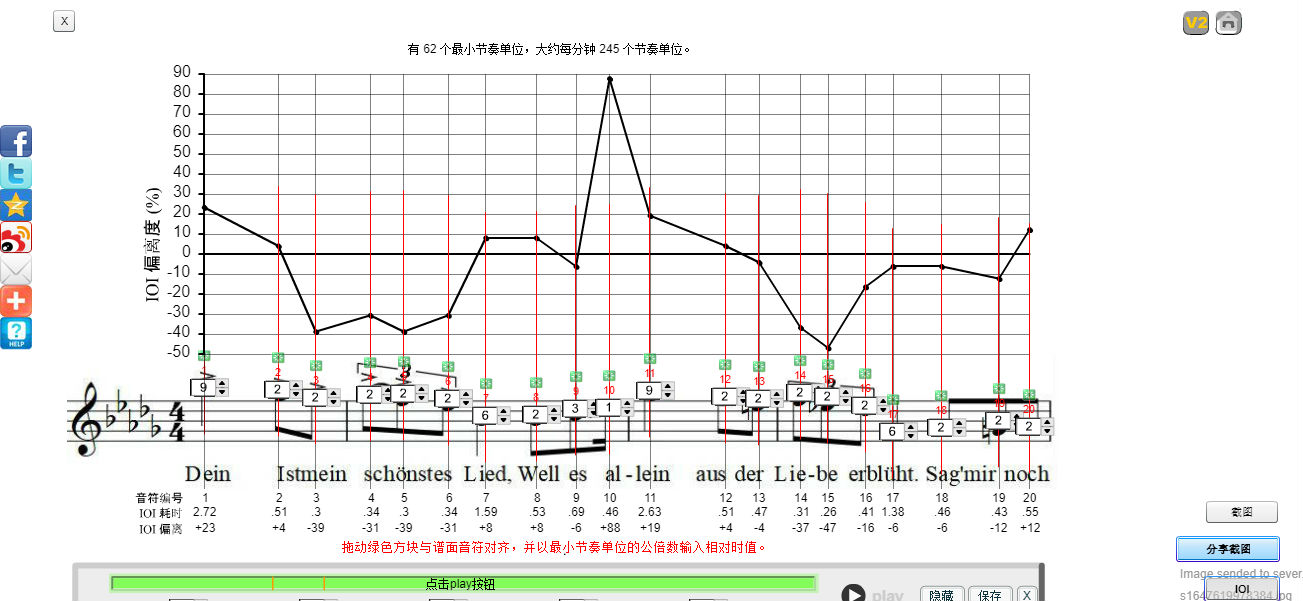 你是我心中的一切.吴