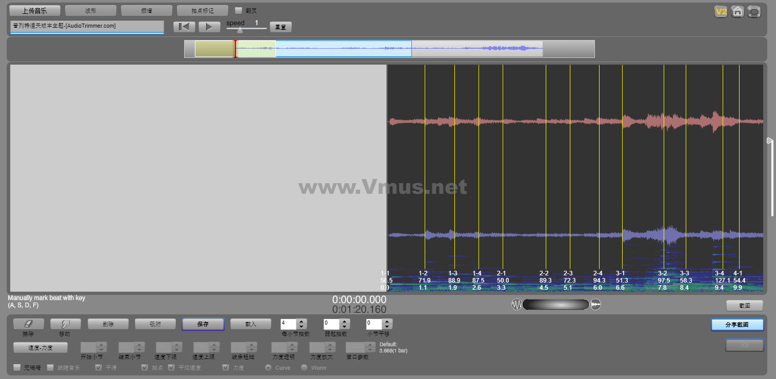 普列特涅夫版本主题-[AudioTrimmer.com]