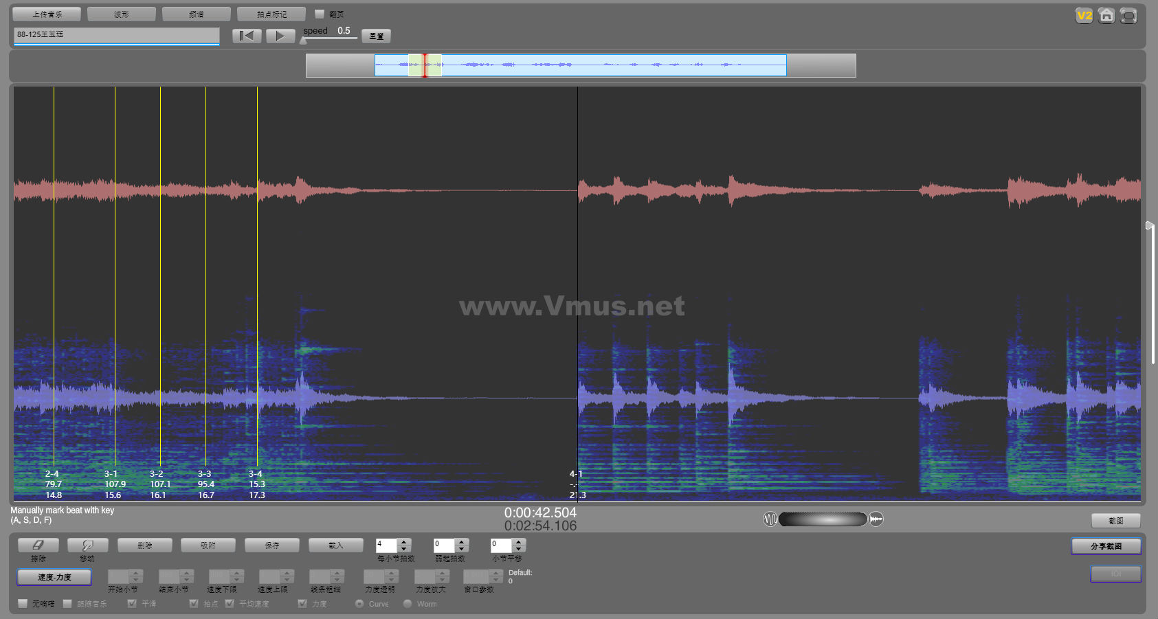 88-125王玉珏 2025-07-29 17:05:59 88-125王玉珏