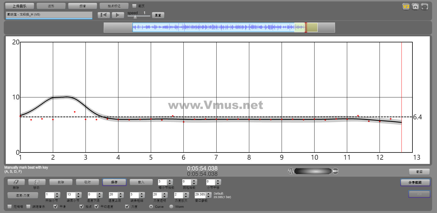 戴晓莲 - 龙翔操_H (V0)
