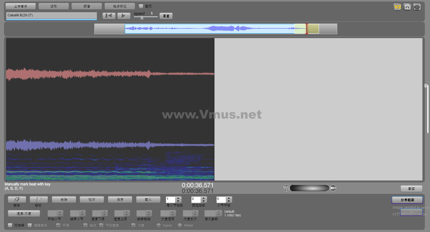 Caballé B(20-27) 2025-09-04 12:14:13 Caballé B(20-27)