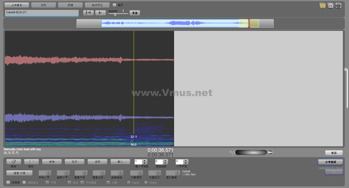 Caballé B(20-27) 2025-09-04 12:55:54 Caballé B(20-27)