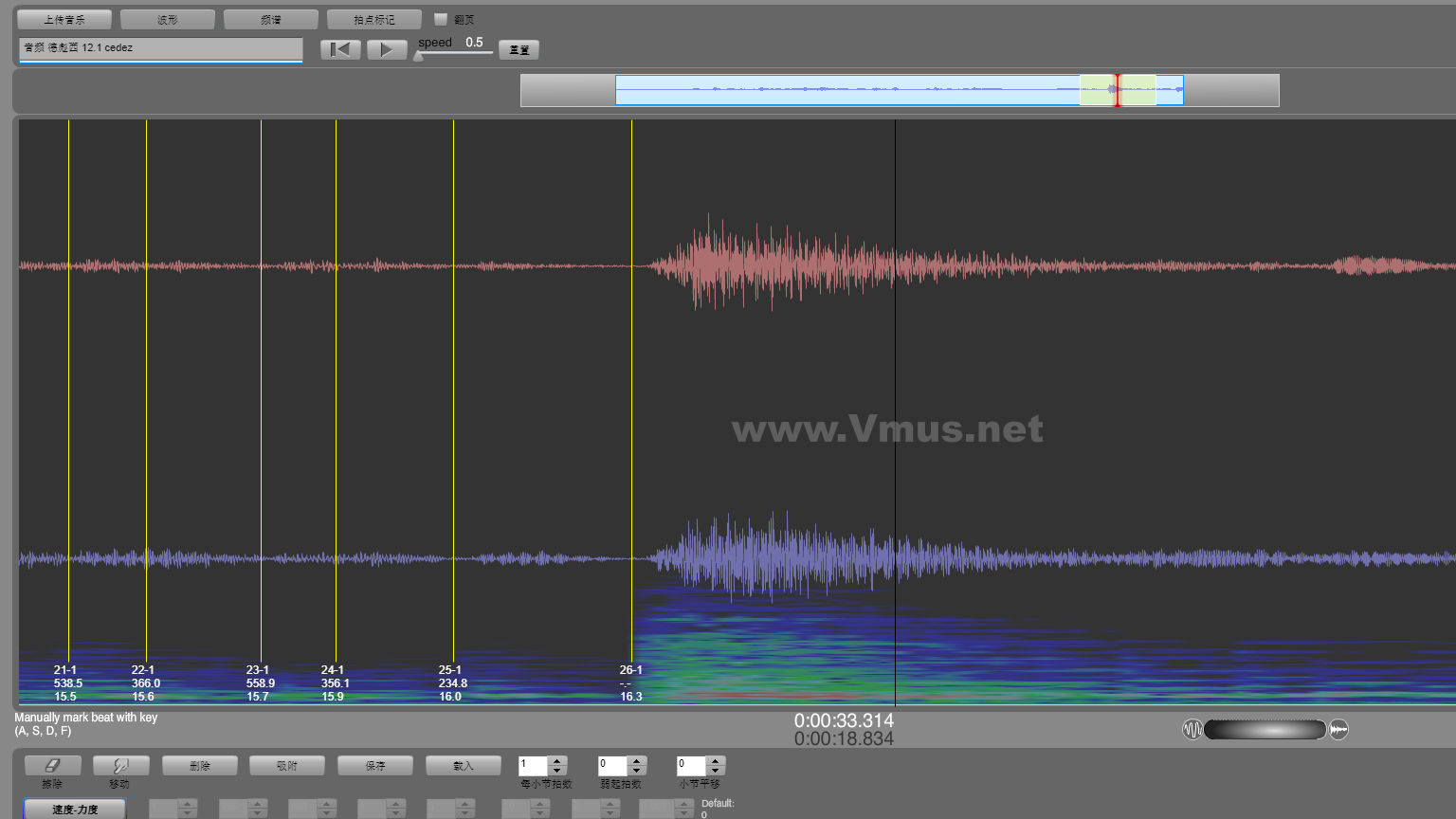 音频 德彪西 12.1 cedez