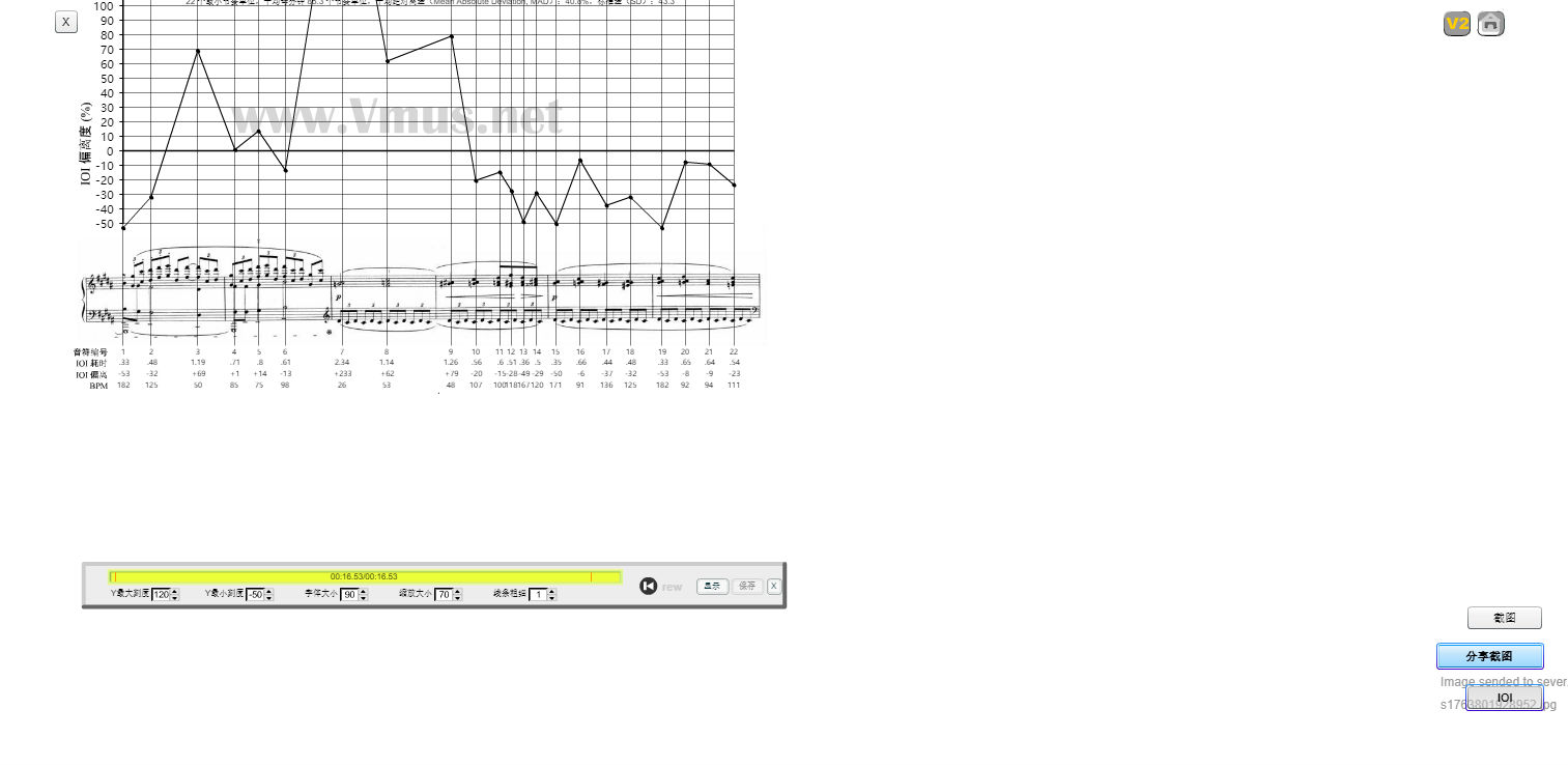 巴伦 过度 2025-11-22 17:11:32 巴伦 过度
