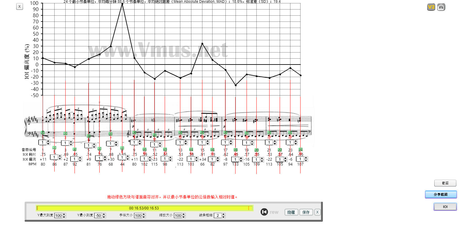巴伦 过度 2025-12-14 16:50:58 巴伦 过度