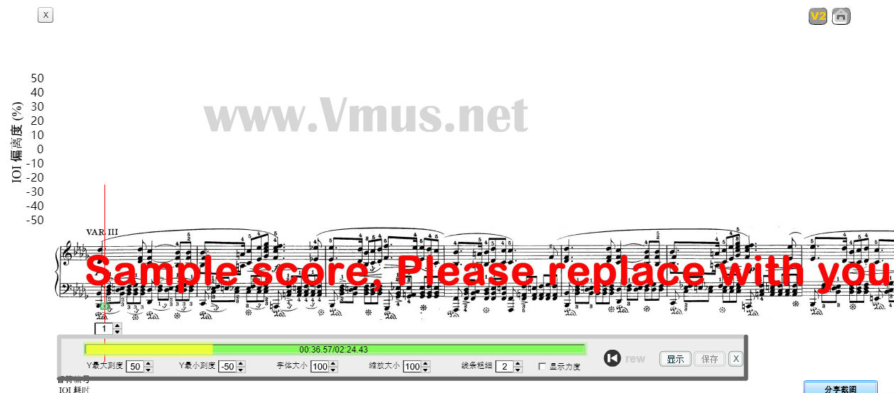 京剧瞬间引子陈萨音频