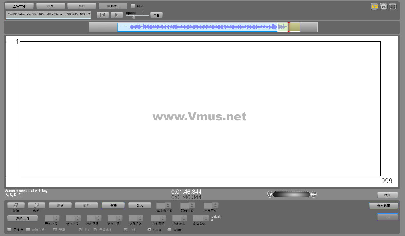 752d914eba0a5a40c5163d54f6a73abe_20260205_10365286 2026-02-05 10:53:41 752d914eba0a5a40c5163d54f6a73abe_20260205_10365286
