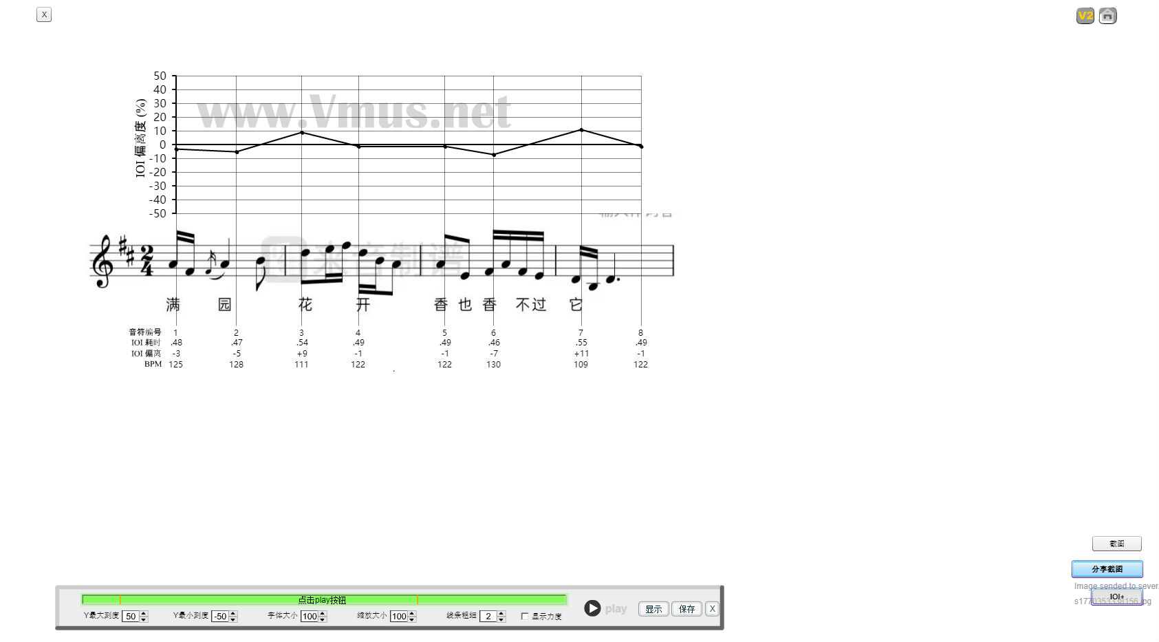 才旦卓玛第一段第二句 2026-02-06 12:49:34 才旦卓玛第一段第二句