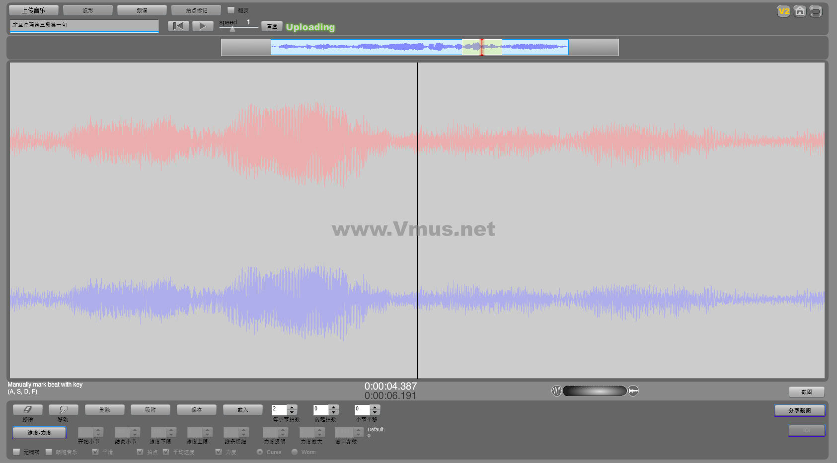 才旦卓玛第三段第一句 2026-02-06 12:56:50 才旦卓玛第三段第一句