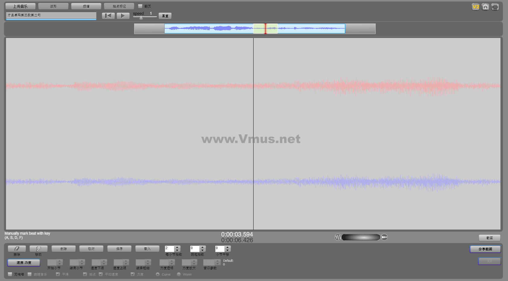 才旦卓玛第三段第二句 2026-02-06 12:58:01 才旦卓玛第三段第二句