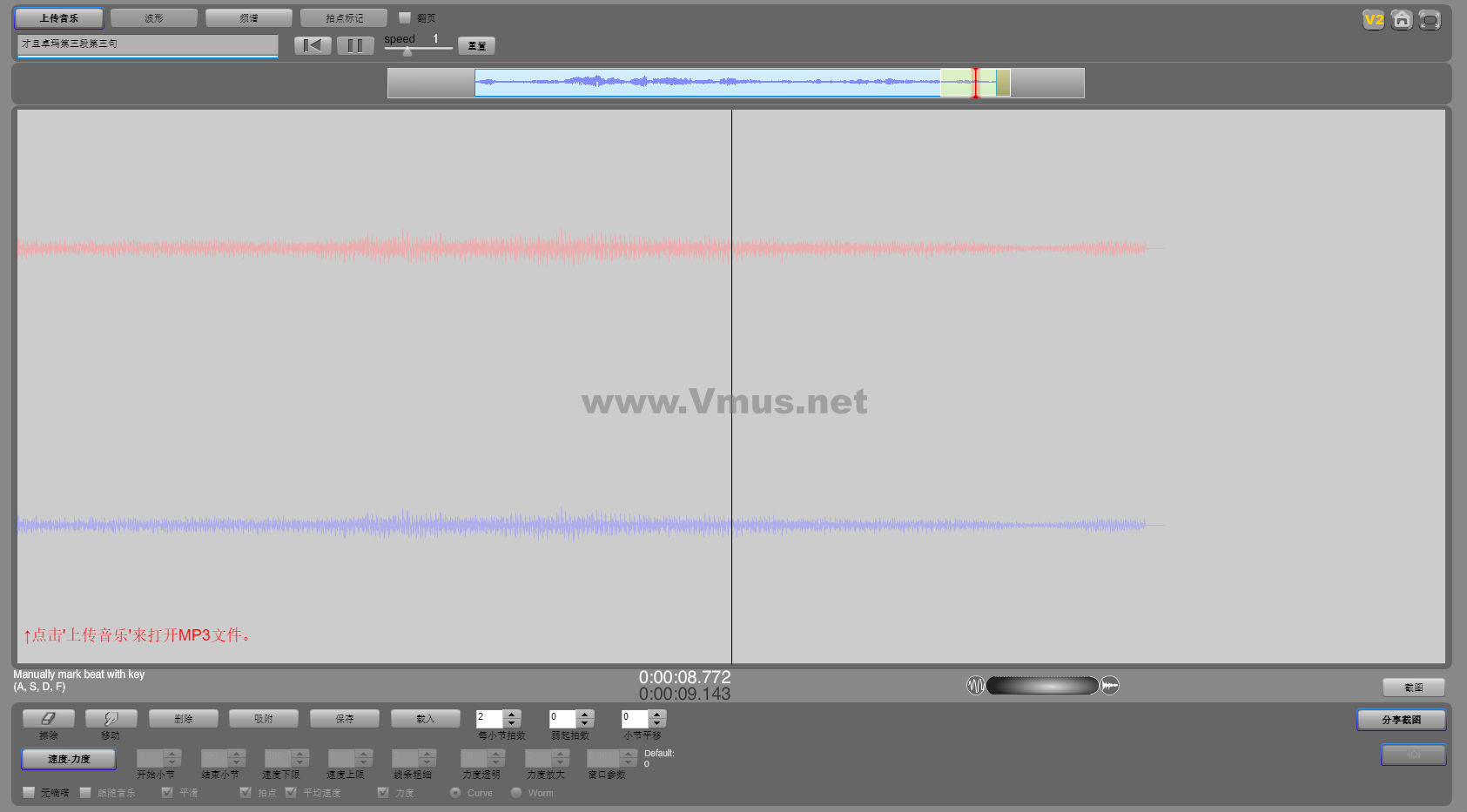 才旦卓玛第三段第三句 2026-02-06 12:59:36 才旦卓玛第三段第三句
