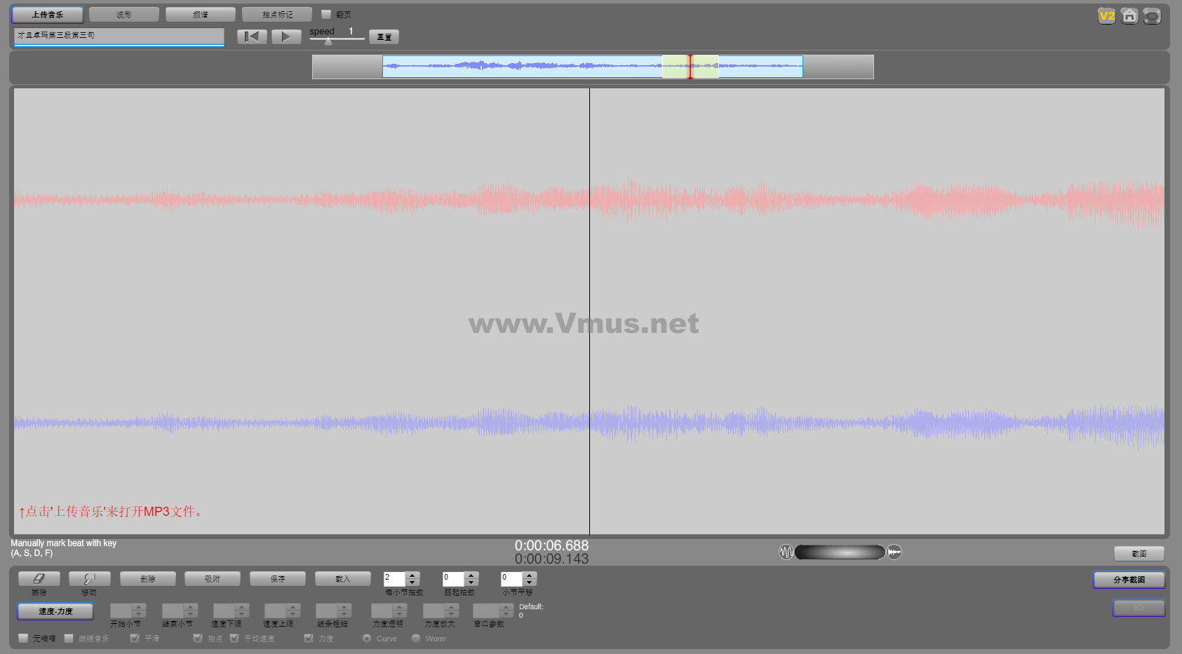 才旦卓玛第三段第三句 2026-02-06 13:00:45 才旦卓玛第三段第三句