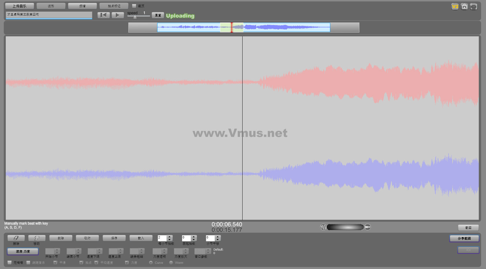 才旦卓玛第三段第四句 2026-02-06 13:02:10 才旦卓玛第三段第四句
