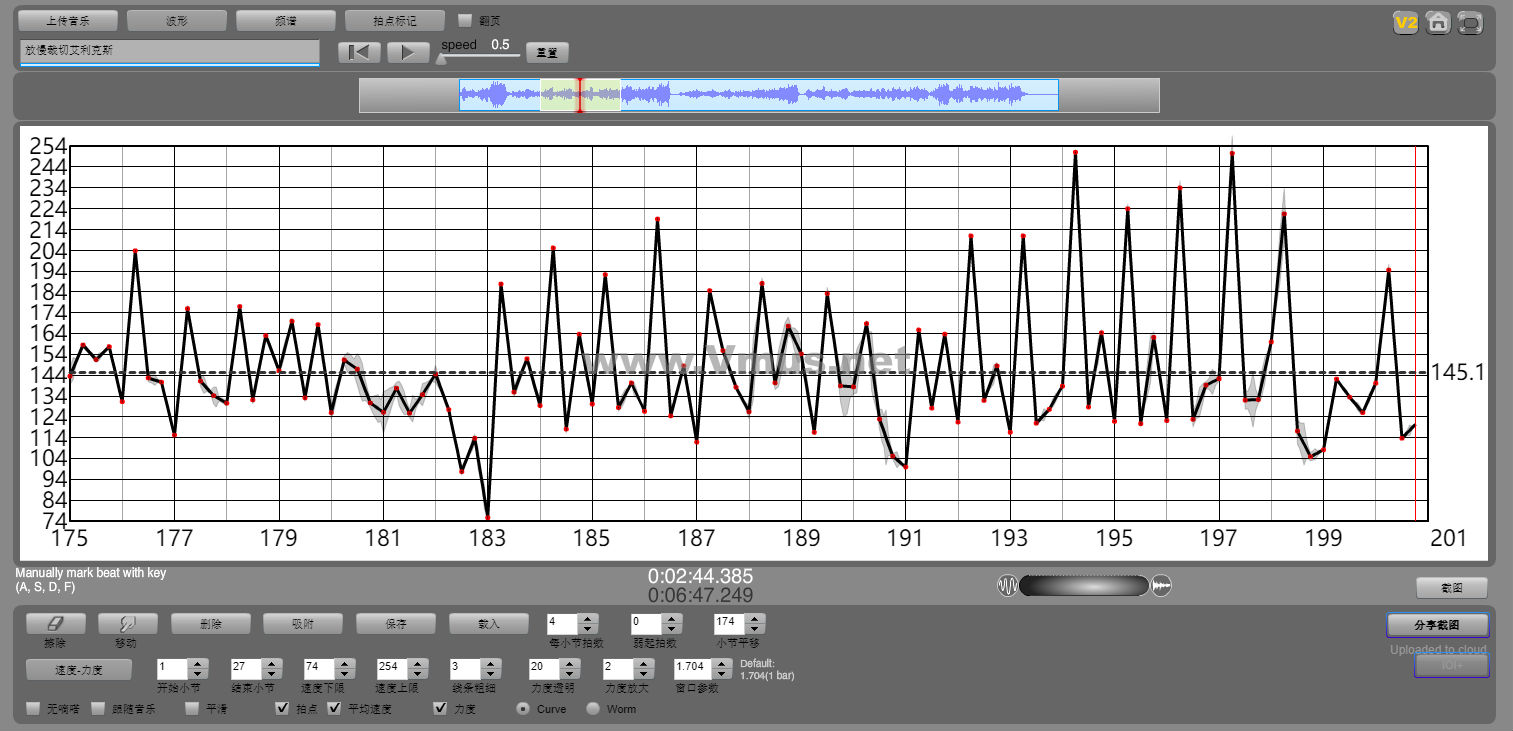 放慢裁切艾利克斯 2026-02-08 16:06:29 放慢裁切艾利克斯