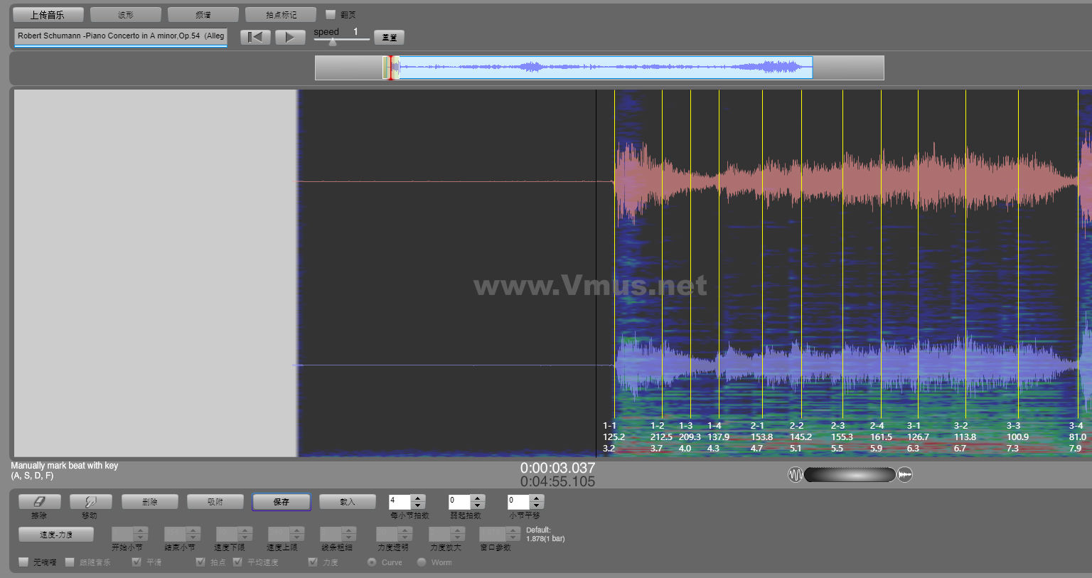 Robert Schumann -Piano Concerto in A minor,Op.54  (Allegro affettuoso ABCDE段)_Claudio Abbado-BSO-1980