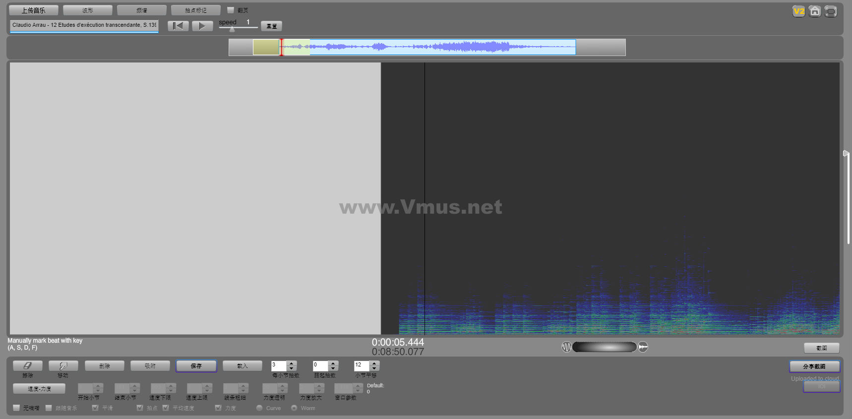 Claudio Arrau - 12 Etudes d'exécution transcendante, S.139No.11 Harmonies du soir (Andantino)